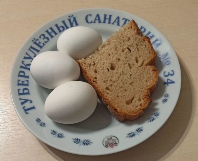 Тарелка