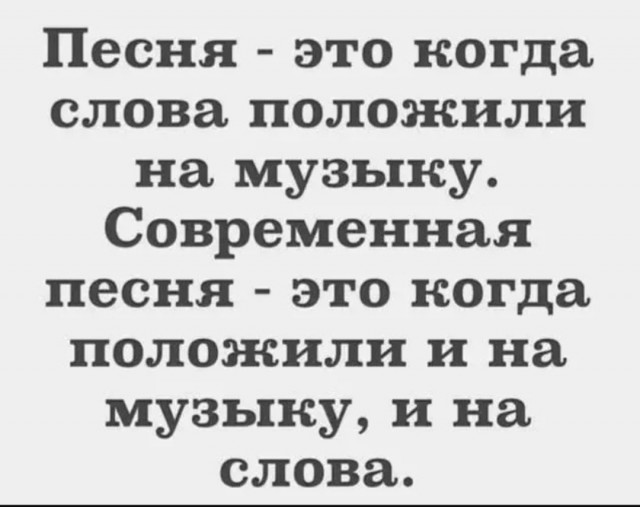 Так себе картинки 15.06.25