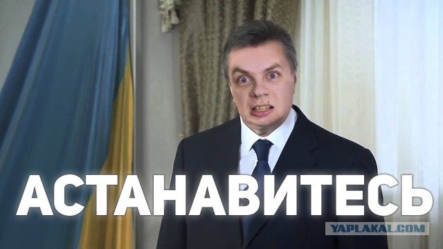Протесты в Сербии