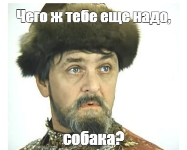 Самые дикие предложения работодателей с которыми вы встречались. Если хотите,дополняйте тему.