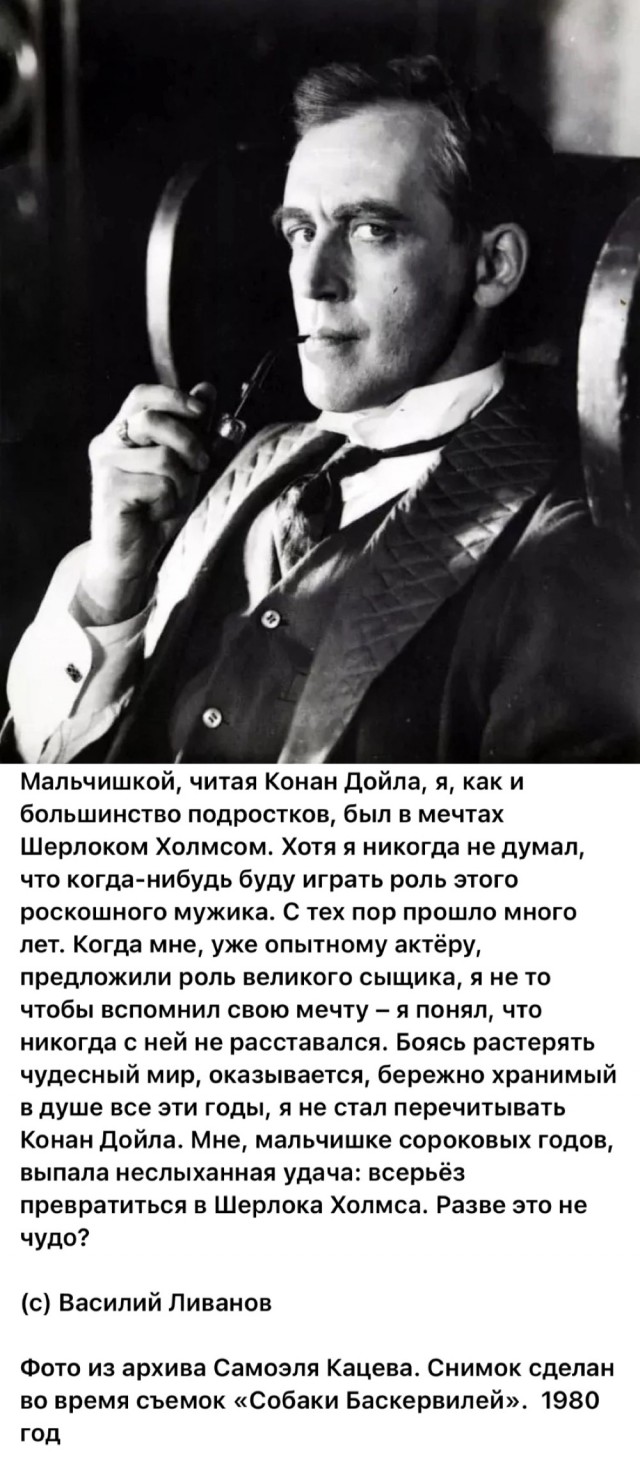 Интересные снимки известных людей 07.07.25