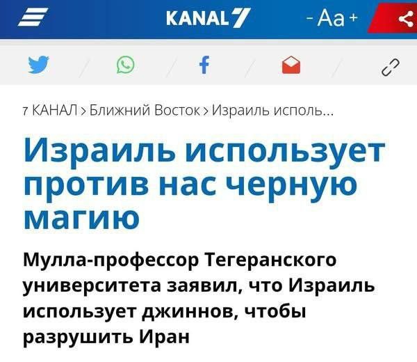 Вон оно че Михалыч....