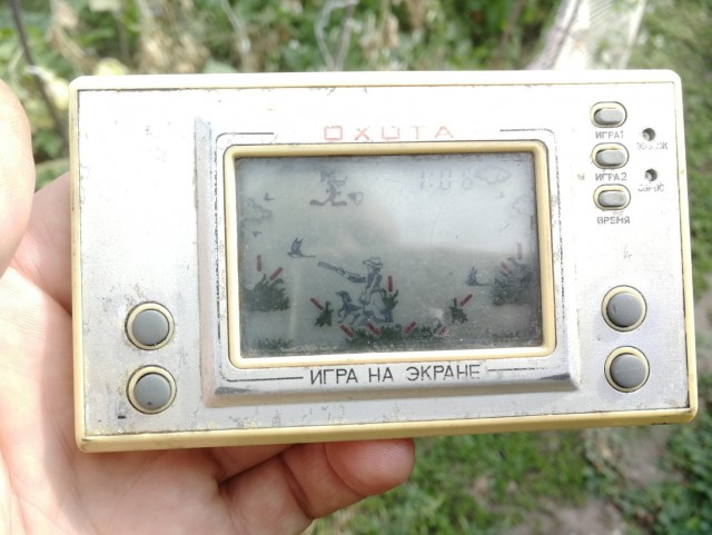 Детство