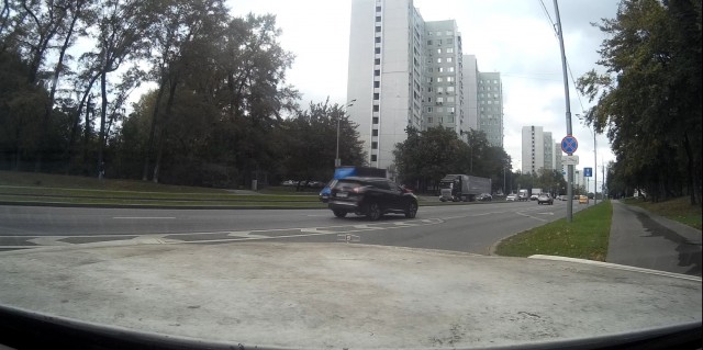 Опасный нарушитель