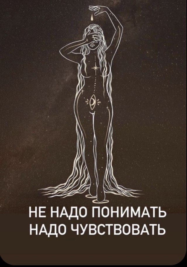 Прикольные и просто красивые картинки 21.10.2025