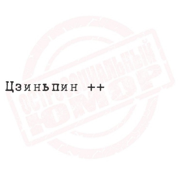 Вторник . Немного картинок