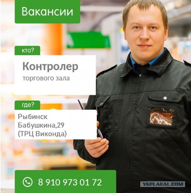 «7 лет работаю охранником»: Женщины 55+ воруют чаще всего - что я с ними делаю и почему (грустная правда жизни)