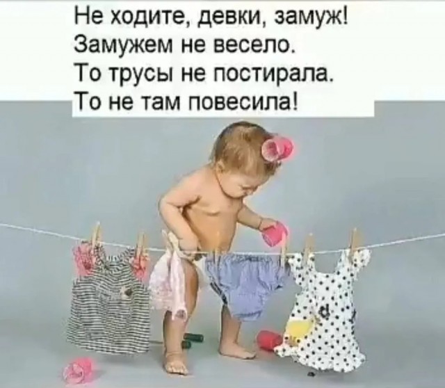 Ассорти картинок