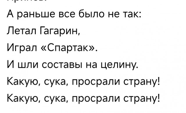 Крупнейшее заброшенное гидросооружение России