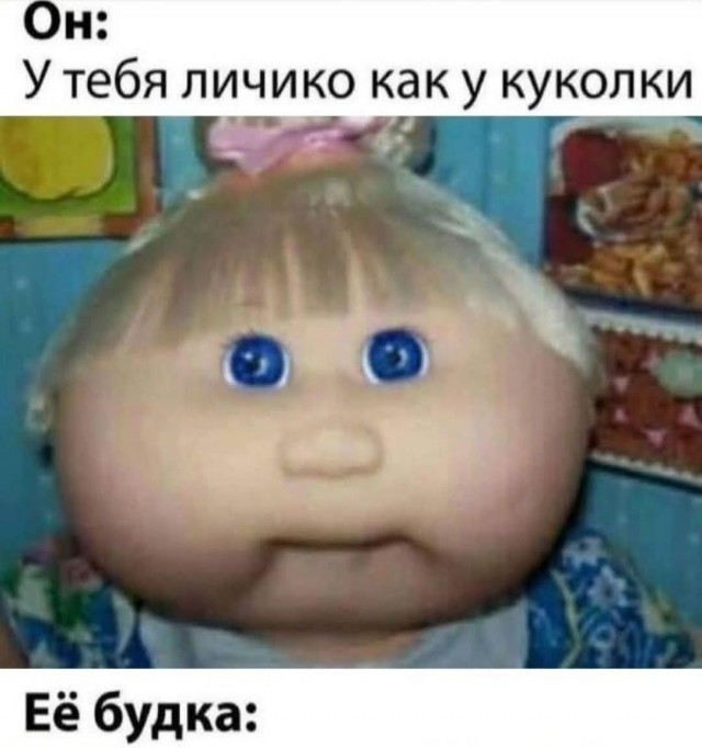 Маленькая пятница 10.12