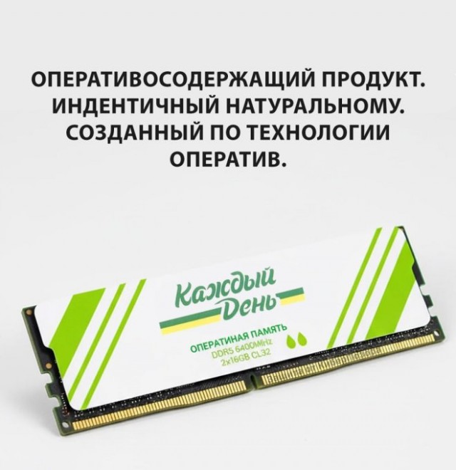 Картиночки, баянчики 10 декабря