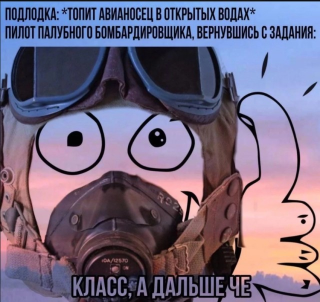 Маркс объясняет