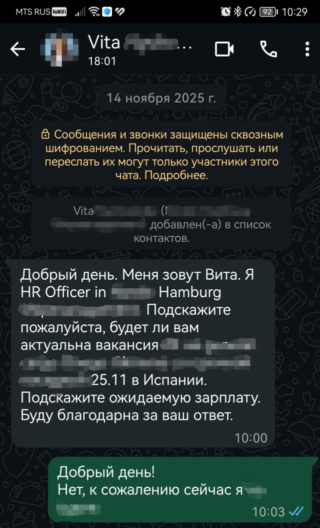 Кому нужны спецы, когда возраст 50+? Никому, как выясняется