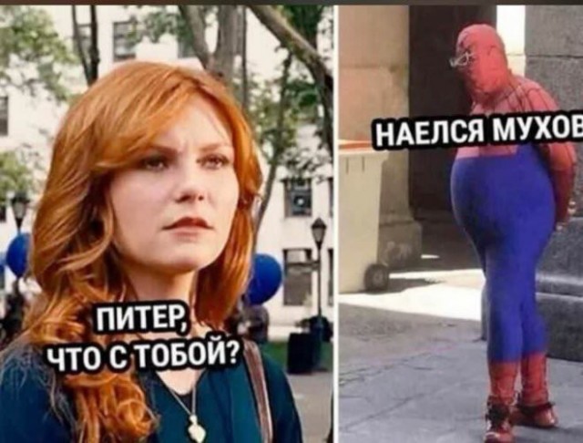 Картиночки, баянчики 06 января