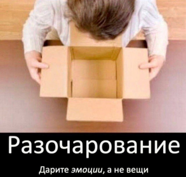Веселые картинки в понедельник (12.01)