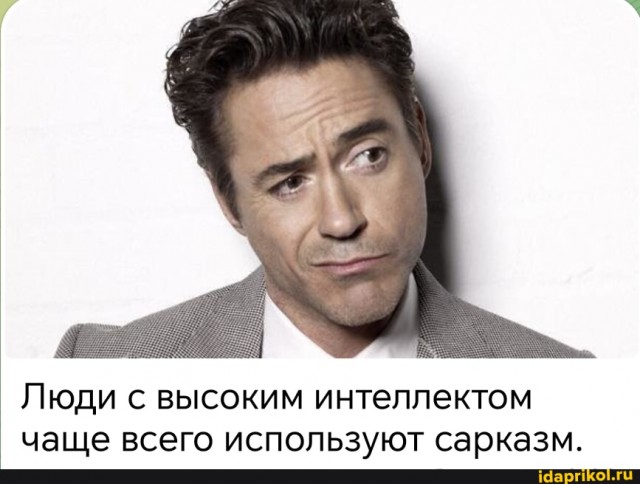 Не определился с направлением