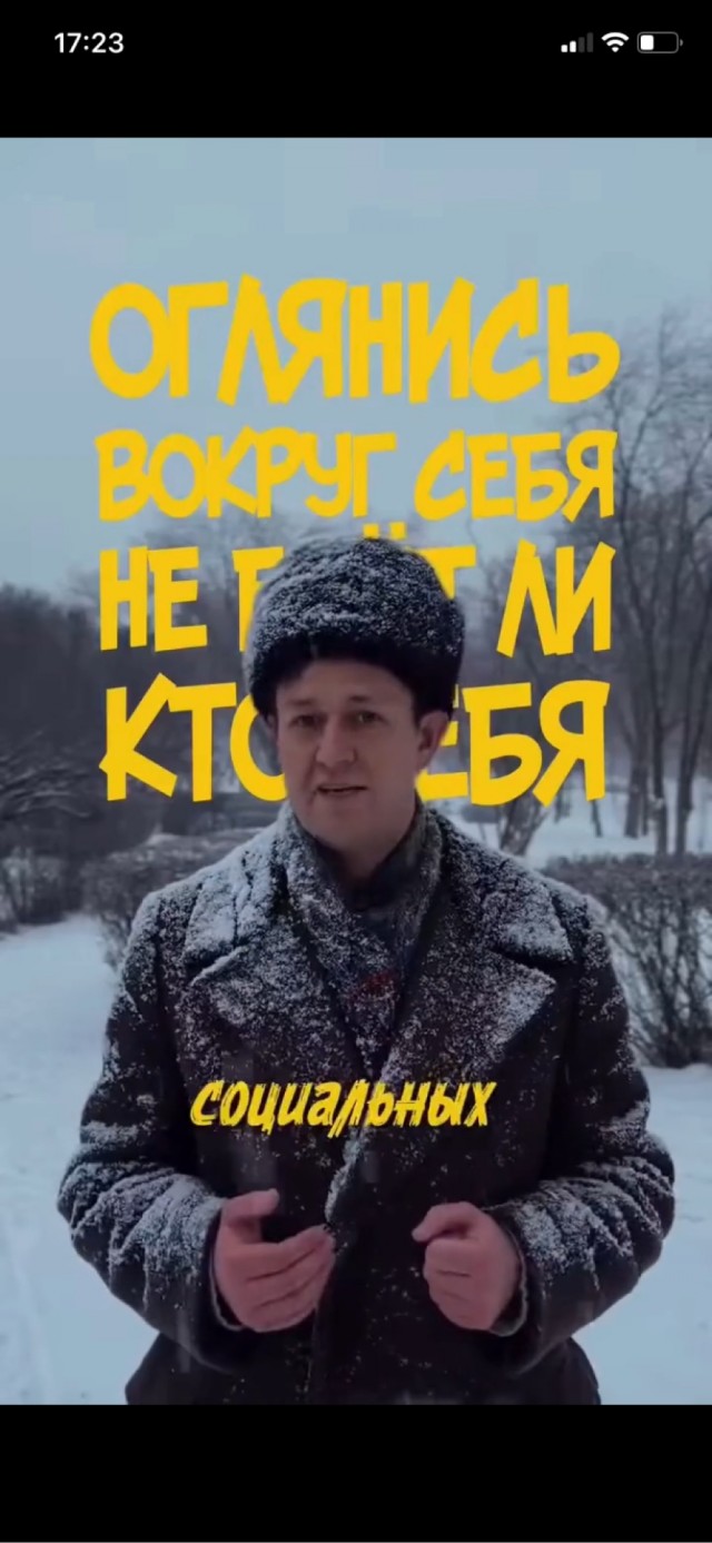 Отсутствие морального этических норм Vol.60