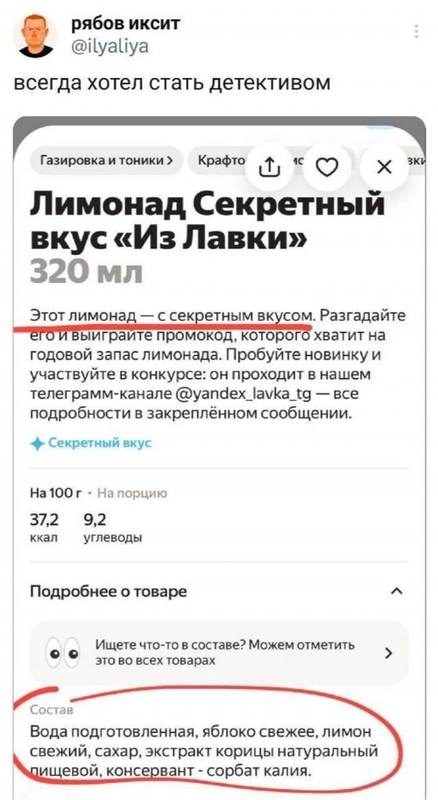 Субботние картинки
