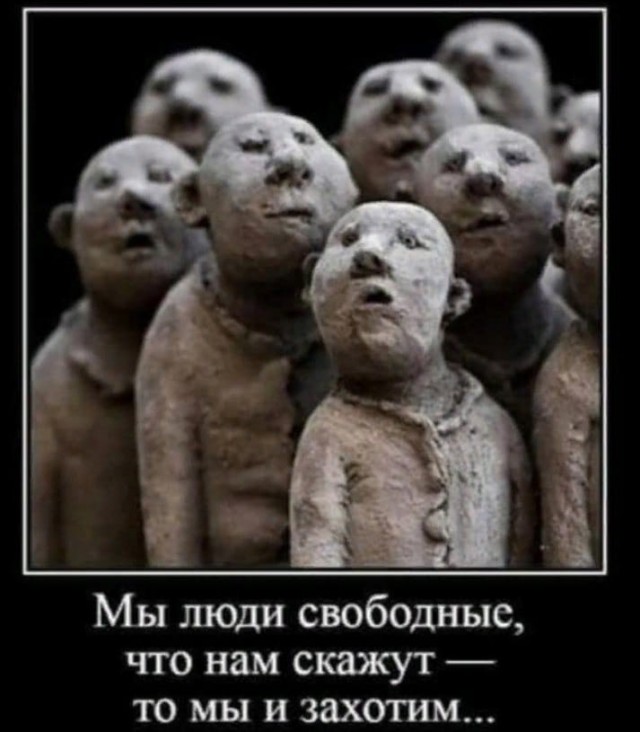 В московском баре собрались 300 Сергеев