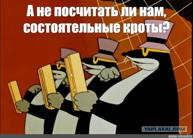 Прайс содержанки