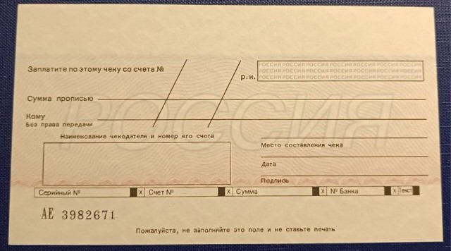 А давайте посчитаемся. + Опрос