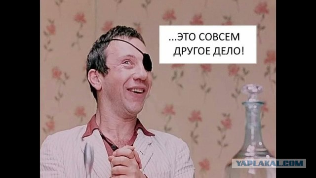 В детстве за такую душу продал бы