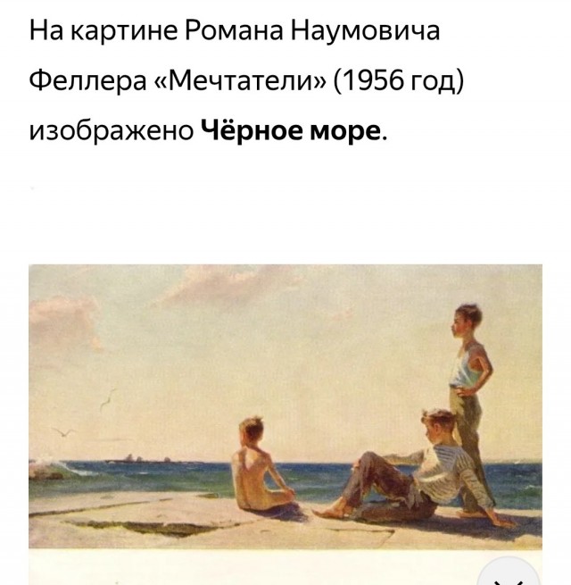 Картинки для деградации 283 (разной степени свежести)