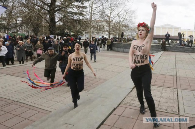 Фемен в Симферополе...
