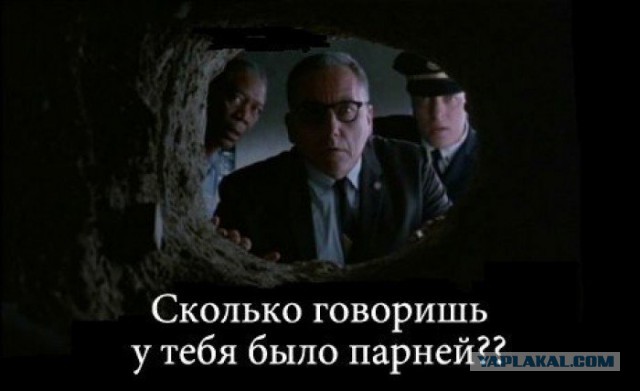 15-летняя рекордсменка секс-джихада