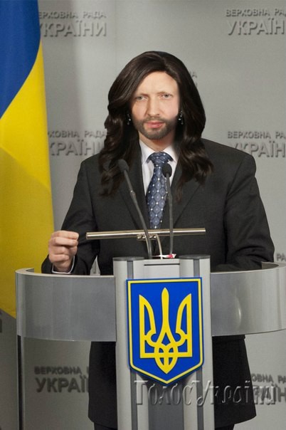 Турчинов гейропеец