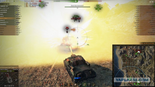 Wargaming 14