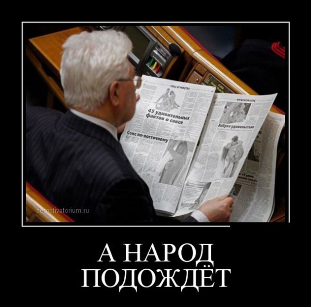 Не юкки ради, улыбки для...