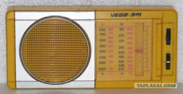 Russian 80-90s transistor radios