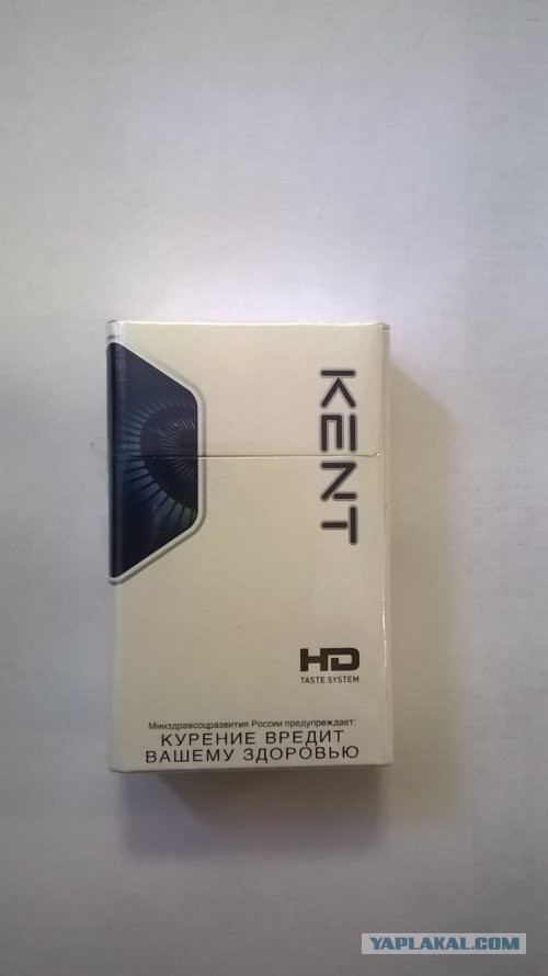 Чую, что где то нае....