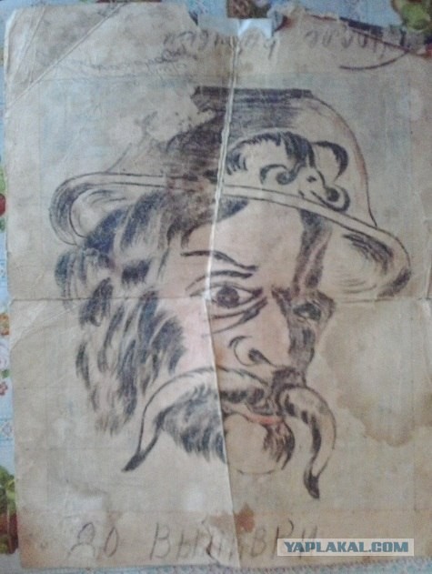 До и после выпивки