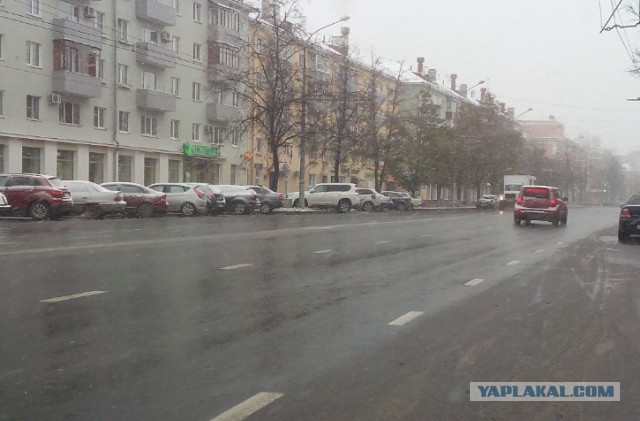 Снег В Перми