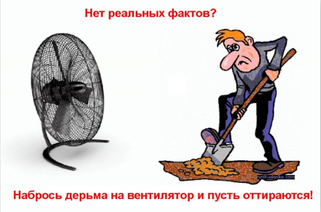 Голод в Москве!