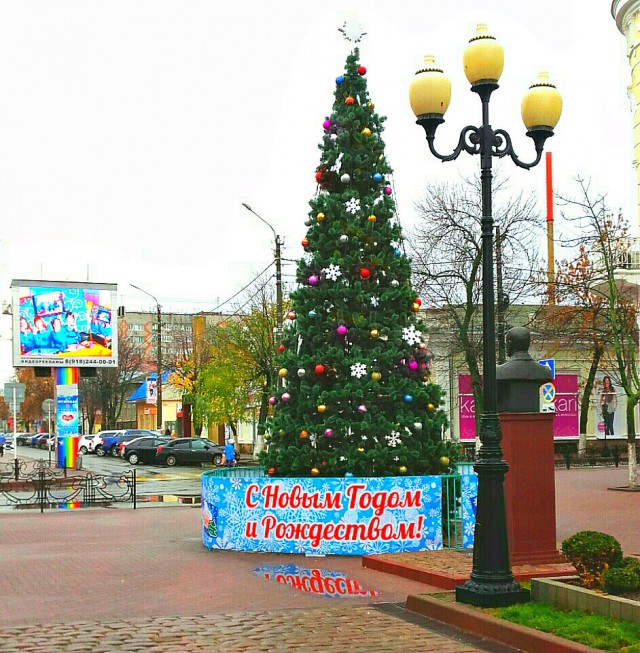 Трудовыебу дни (часть вторая)