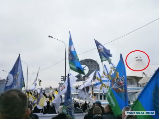 Русский марш 2012