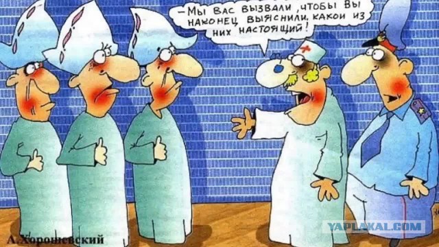 Простой тест на шизофрению