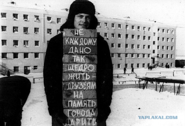 Пусть всегда будет солнце