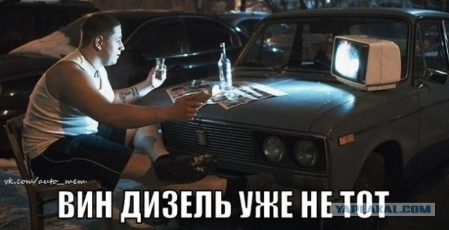 Автоприколы