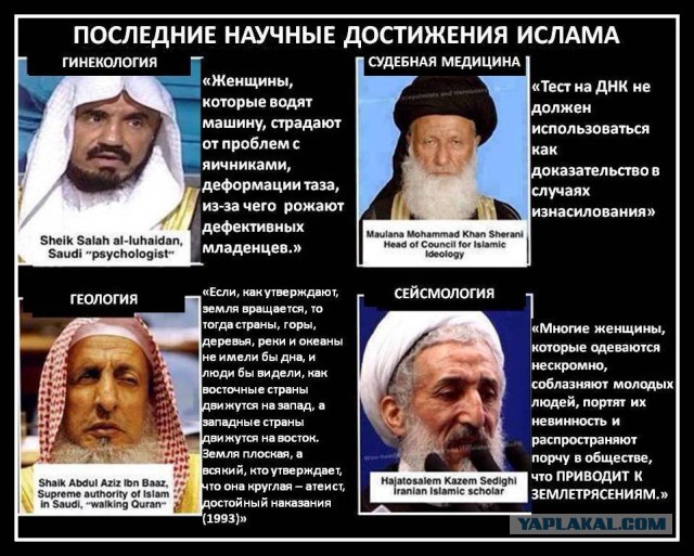 Поклонный креcт