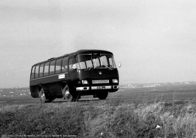 ПАЗ Турист-люкс 8,5 М,  история модели