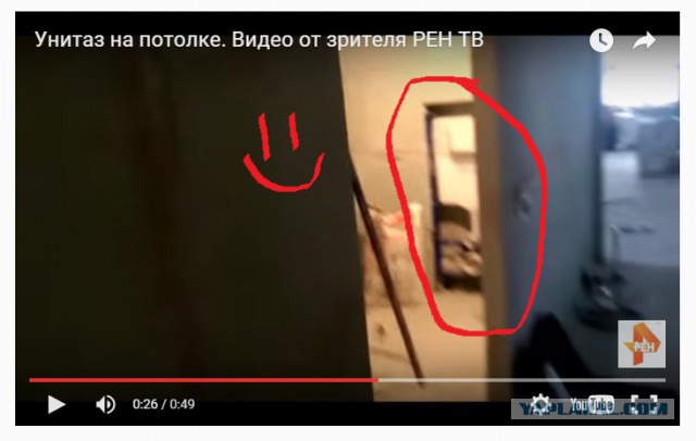 Очень смешно))