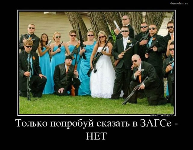 Депутат Госсовета РТ предложила запретить разведенным жениться повторно в течение 2 лет