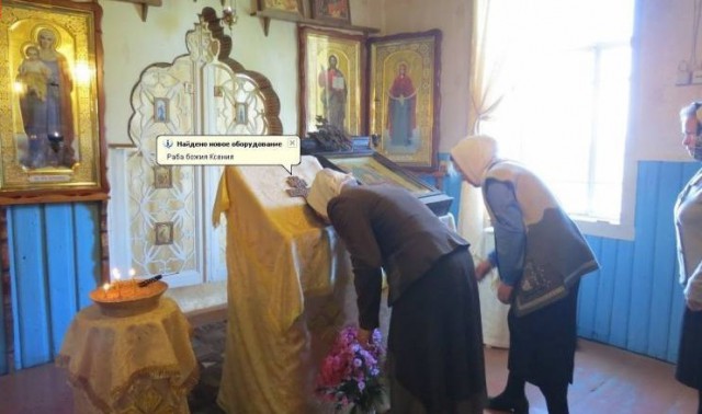В РПЦ заявили о неизбежности изучения православного наследия в школах