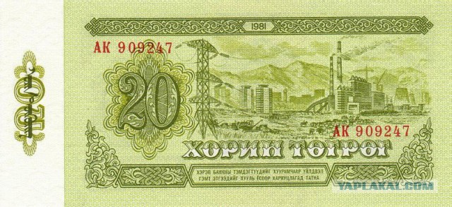 Русско-польская диаспора Монголии. Как живут русские