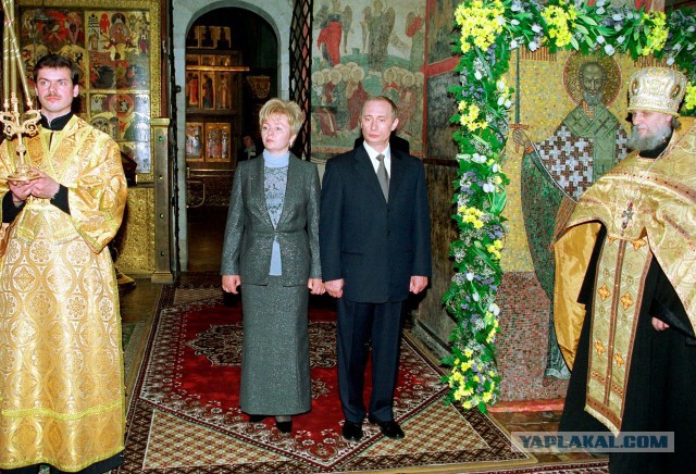 Великолепное сходство