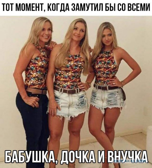 Очередная подборка ненормального школьного юмора
